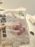 六和去皮鸭胸肉净重8斤樱桃谷鸭 生鲜烧烤 猫狗食材猫粮狗粮 实拍图