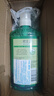 花王（KAO）洗发水750ml 薄荷洗头水冰爽控油蓬松止痒去油男女士洗发露洗发液 实拍图