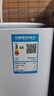 美的（Midea）【价保618】波轮洗衣机全自动 3KG 迷你内衣婴儿洗 高温煮洗 除菌螨 MB30VH36E 以旧换新 京东自营 实拍图