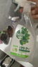 滴露（Dettol）除菌喷雾500ml冰箱清洁剂除味剂冰箱清洗清洁消毒除臭杀李斯特菌 实拍图