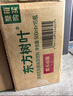 农夫山泉东方树叶青柑普洱茶500ml*15瓶无糖茶饮料0糖0脂0卡整箱 实拍图