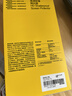闪魔 适用苹果13钢化膜 iphone13pro手机膜全屏13promax防爆顺滑手感无边高清抗指纹保护膜 【T1-Pro】高清防爆-3片装+神器 苹果13/13Pro 实拍图