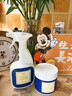 皇宇真皮沙发座椅清洁剂500ml+350ml保养套装皮具汽车座椅上光养护 实拍图