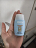 怡思丁（ISDIN）水感防晒霜隔离30ml SPF50户外防晒霜高倍防晒敏感肌生日礼物女 实拍图
