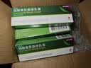 【5盒装】替呋康 硝酸奥昔康唑乳膏 10g 实拍图