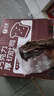 舌里巧克力厚切吐司面包切片早餐速食手撕代餐点心休闲零食480g/箱 实拍图