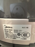 美的（Midea）【价保618】有钛0氟青瓷电压力锅少盐提鲜70kPa高压锅1000W大功率0涂层多功能一体电饭煲E5860G 实拍图