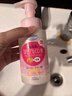 高丝（Kose） 洁面卸妆洗面奶泡沫 200ml 深层清洁温和保湿敏肌用生日礼物 实拍图