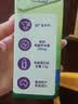 a2牛奶 澳洲进口 全脂纯牛奶200ml*12盒【中秋礼盒装】送礼优选 实拍图