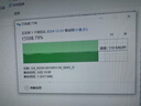 闪迪（SanDisk）128GB USB3.2 U盘 CZ74 读速高达400MB/s 金属高速u盘 安全加密 学习办公投标大容量优盘 实拍图