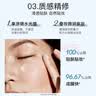 柳丝木（Ositree）雪糕防晒乳霜升级版spf50+pa+++面部清爽水润女学生军训户外海边 【蓝U盾2.0】50g 实拍图