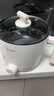 美的（Midea）电煮锅 电热锅 小电锅 宿舍小锅 学生寝室一体泡面小火锅多功能锅 1.7L 电煮锅小型1-2人 XZE1612 实拍图