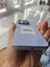 小米15 小米5G手机 小米15 徕卡光学Summilux高速镜头 骁龙8至尊版移动平台 16GB+512GB 丁香紫 官方标配 全网通 实拍图