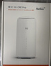烽火5G CPE Pro 2移动路由器 SIM卡插卡上网 全频段 支持5G-A WiFi7 BE5000 2.5G网口【热销爆款】 实拍图