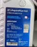 采埃孚（ZF）福特自动变速箱油/波箱油AF6福克斯蒙迪欧致胜锐界翼虎福睿斯4L 实拍图