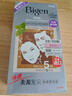 Bigen美源发采快速黑发霜染发膏（天然棕色 884）进口快速染发健康遮白 实拍图
