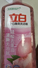 立白APG洗洁精1.38kg*3瓶天然薄荷清香食品可用高效去油除味 实拍图