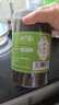 鲜丰春赶黄草养肝护肝茶四川古蔺特级肝苏泡水肝苏草中药材养生肝茶200g 实拍图