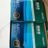 得力（deli）珊瑚海A4打印纸 80g500张*8包一箱 双面使用 加厚复印纸 整箱4000张7351【销冠系列】 实拍图