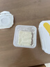 西域春酸奶大方桶新疆老酸奶低温全脂风味水果捞酸奶益生菌生牛乳发酵乳 冰淇淋酸奶2斤 +饭盒酸奶2斤 实拍图