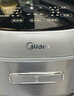 美的（Midea）【保价618】晶钛0涂层电饭煲升级更不粘新品IH加热4L家用智能电饭锅4-5人一级能效HC4050S 实拍图
