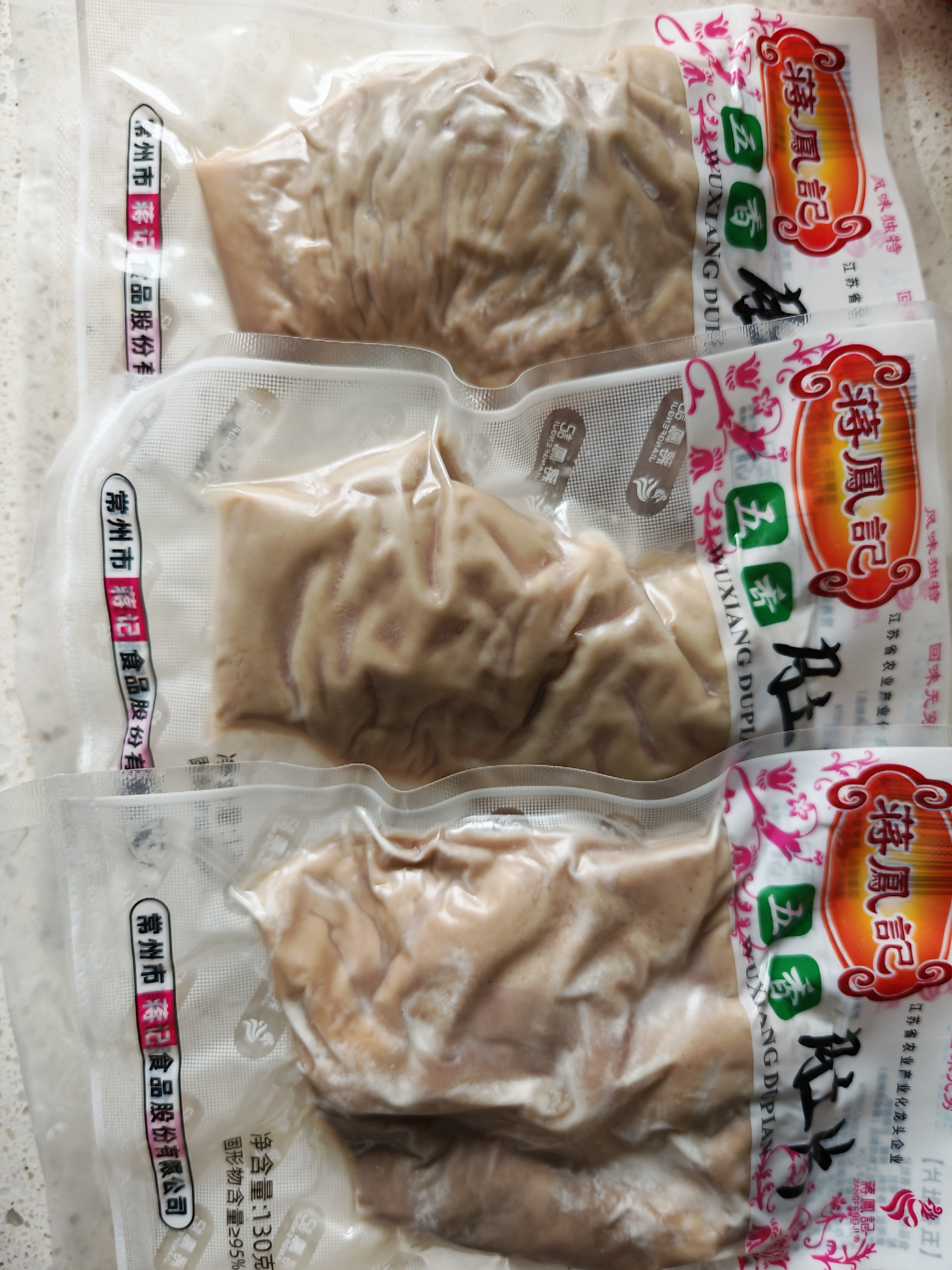蒋凤记 江苏常州特产 五香肚片 卤味猪肉熟食 真空装下酒菜 开袋即食 五香猪肚 真空装130g*3袋 实拍图