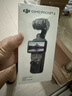 大疆 DJI Osmo Pocket 4 一英寸口袋云台相机 OP灵眸手持数码相机 旅游vlog 便携美颜摄像 标准套装 实拍图