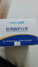 御药坊口罩N95口罩五层医用口罩一次性医用口罩双层灭菌级独立包装 50只 实拍图