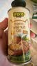 碧欧奇有机核桃油100ml*2礼盒辅食用油滴管控量营养佐餐送宝宝婴儿食谱 实拍图