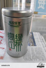 乐品乐茶高山绿茶浓香耐泡高性价比口粮茶特级明前春茶 500g自饮2026新茶 实拍图