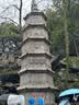 国誉（KOKUYO）Littlewoods系列C2大容量可平摊式笔袋大号 鸢尾紫 1个 WSG-PCN23LV 实拍图