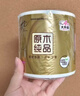 清风有芯卷纸原木金装 4层180克*27卷 卫生纸纸巾 箱装 厕纸 卷筒纸 实拍图