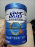 伊利欣活 中老年营养奶粉 中老年奶粉 营养品 早餐 高钙 400g*3 实拍图