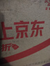 清扬男士防脱去屑洗发水500g 固发养发增发密发控油洗头膏 实拍图