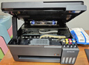 爱普生（EPSON）【6代新品】L3353墨仓式彩色家用AI学习打印机 L3251/L3255升级版(打印复印扫描 微信/无线 黑色） 实拍图