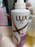 力士（LUX）【季节限定】桃花沁香柔顺留香洗发水500g 干枯毛躁胶原蛋白留香 实拍图