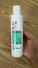 玉泽（Dr.Yu）净颜控油爽肤水200ml（平衡油脂清爽控油补水保湿痘肌收缩毛孔） 实拍图
