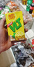 维他奶维他冰爽柠檬味茶饮料250ml*24盒 清凉口感 聚会分享装 实拍图