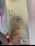 一只鱼袜子男士10A级抗菌防臭春夏季运动袜短筒短袜休闲棉袜透气 实拍图