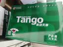 天章 （TANGO）新绿天章A4打印纸 80g 500张*4包【豪华品质】双面打印复印纸 纸张洁白顺滑不卡纸 整箱2000张 实拍图