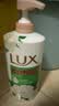 力士（LUX）持久留香72小时香体艾叶止痒山茶香1kg沐浴露男女士金榜 实拍图