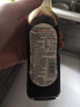 爷爷的农场有机酱油152ml*2 儿童宝宝调味减盐酱油赠婴儿辅食谱 实拍图