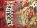 川珍五香卤料包15g*10小包炖肉料炖牛羊肉香料家用酱牛肉卤肉调料包 实拍图
