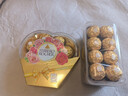 费列罗巧克力 8粒100g 心形礼盒 休闲零食 伴手礼 糖果 生日礼物 实拍图