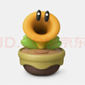 Nintendo Switch任天堂Switch闲聊花花NS2游戏周边话痨花超级马里奥惊奇周边游戏互动模型 实拍图