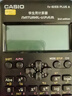 卡西欧（CASIO）【热门商品】FX-82ES函数科学计算器学生考试学习初高中学生适用无存储功能 智黑 实拍图