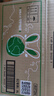 苏菲超薄0皮筋超熟睡安心裤加大XL-2*10包安睡裤夜用卫生巾夜安裤自营 实拍图