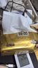 清风抽纸 金装厚韧3层120抽*24包 可湿水 纸抽 卫生纸面巾纸 整箱纸巾 实拍图