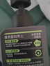 曼秀雷敦男士专用洗面奶控油抗痘150ml*2去黑头水杨酸洁面送男生礼物 实拍图