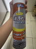 巨奇（JUQI）厨房重油污清洁剂520ml*3瓶油烟机灶台油污净瓷砖墙面去油污泡泡 实拍图